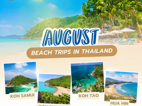เที่ยวทะเลสิงหาคมหน้าฝนในประเทศไทย 🏝️