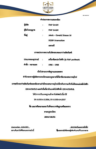 Thai.jpeg